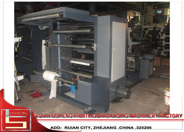 中国 自動 80m/封筒を印刷するための最低のペーパー Flexo の印字機 サプライヤー