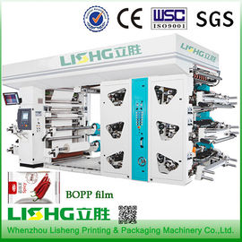 中国 最高速度 CI Flexo の焼付装置のデジタル印字機 サプライヤー