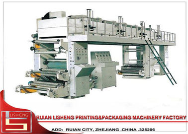 中国 BOPP/ペット/PE のための産業 無溶剤の 乾燥した薄板になる機械 サプライヤー
