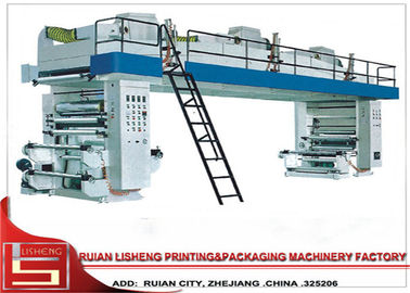 中国 metalize フィルム/ペーパー/アルミ ホイル、二重色のための商業乾燥した薄板になる機械 サプライヤー