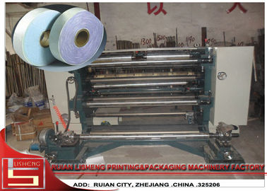中国 粘着テープのための高精度の縦の自動スリッター サプライヤー