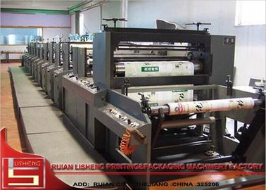 中国 高く有効な flexo の印刷機構、小型 Flexo の印字機 サプライヤー