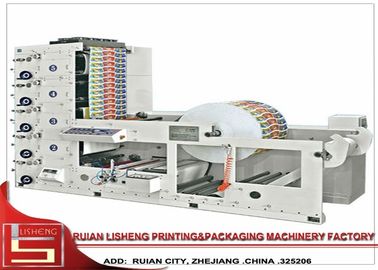 中国 高速ラベルの紫外線システムが付いている自動フレキソ印刷の印字機 サプライヤー