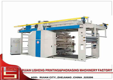 中国 水インク印刷のフル オートマチックの非編まれた生地の印字機 サプライヤー