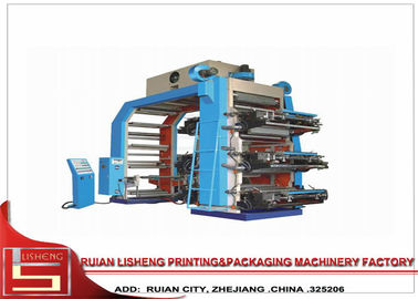 中国 PE のフィルムを印刷するための高性能 EPC システム flexo の印字機 サプライヤー