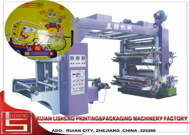 中国 クラフト紙/ラミネータのペーパーのための単一の側面 4 色網の印字機 サプライヤー