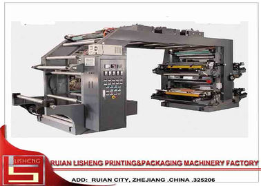 中国 印刷インキの自動周期、flexo プリンターが付いているペーパー Flexo の印字機 サプライヤー