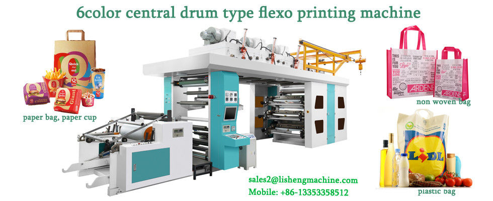 中国 最もよい 標準的な Flexo の印字機 販売