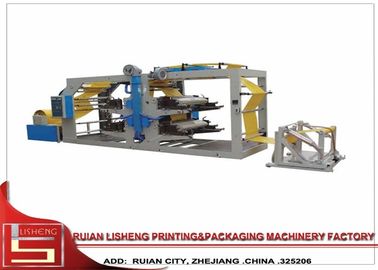 中国 多色の非編まれた自動フレキソ印刷の印字機 サプライヤー