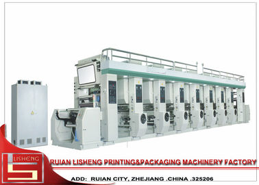 中国 二重ほどくシャフトが付いている高速グラビア印刷の印字機はほどきます サプライヤー
