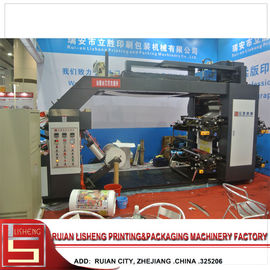中国 EPC は陶磁器の、自動積込み機が付いている Flexo の印字機を制御します サプライヤー