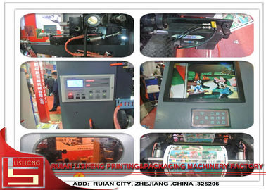 高速の非編まれた生地の印字機、ポリエチレンの Flexo プリンター サプライヤー