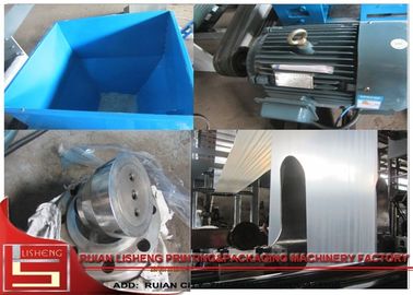 HDPE、LDPE、LLDPE のための高性能の HDPE のフィルムの吹く機械 サプライヤー