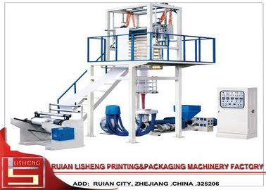 HDPE、LDPE、LLDPE のための高性能の HDPE のフィルムの吹く機械 サプライヤー