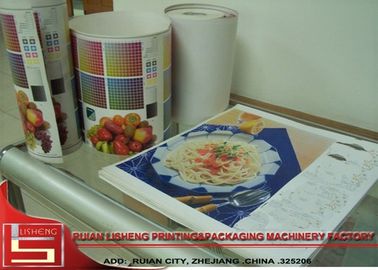 PLC システムが付いている自動 Flexo の印刷機構のボール紙の印字機 サプライヤー