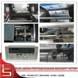 倍が付いている高速自動網の印字機はリワインドをほどき、倍増します サプライヤー