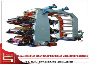 インク自動周期が付いている多色度標準の Flexo の印字機 サプライヤー
